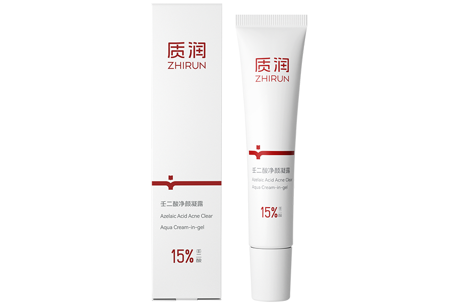 壬二酸凈顏凝露